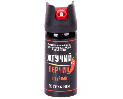 Перцовый (газовый) баллончик «Жгучий перчик» 65 мл, струйный