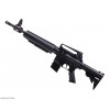 Пневматическая винтовка Crosman M4-177