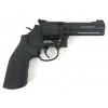 Пневматический револьвер Umarex Smith & Wesson 586 4"